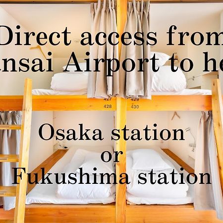 Hostel Ogk Woman Domitory Room "Not Studio Just Shared Room"- Vacation Stay 69330V Osaka Exterior foto