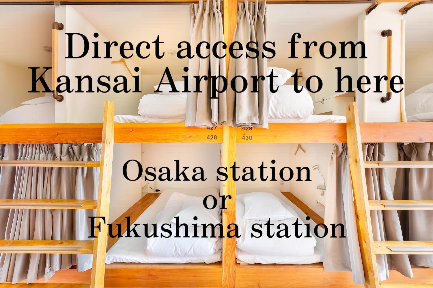 Hostel Ogk Woman Domitory Room "Not Studio Just Shared Room"- Vacation Stay 69330V Osaka Exterior foto